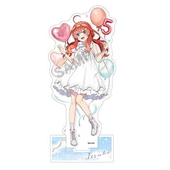 五等分の花嫁　中野五月　アクリルスタンド　セット Amazon | 五等分の花嫁 中野五月 アクリルスタンド バルーン